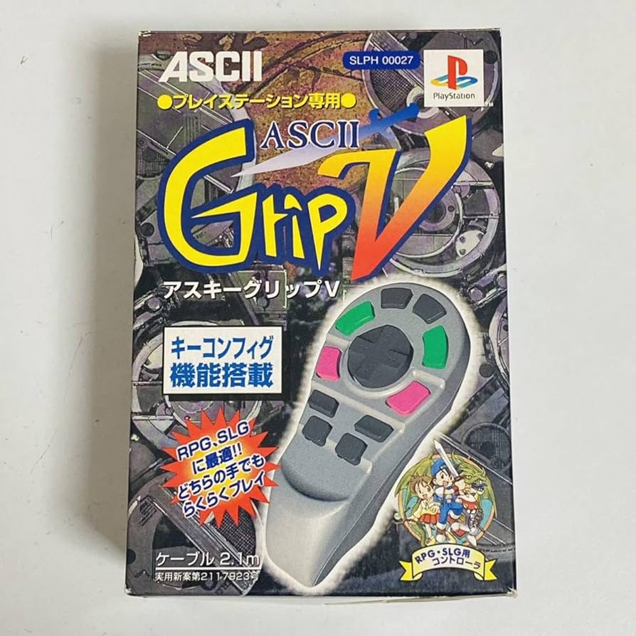 Amazon.co.jp: 【極美品】ASCII アスキー プレイステーション